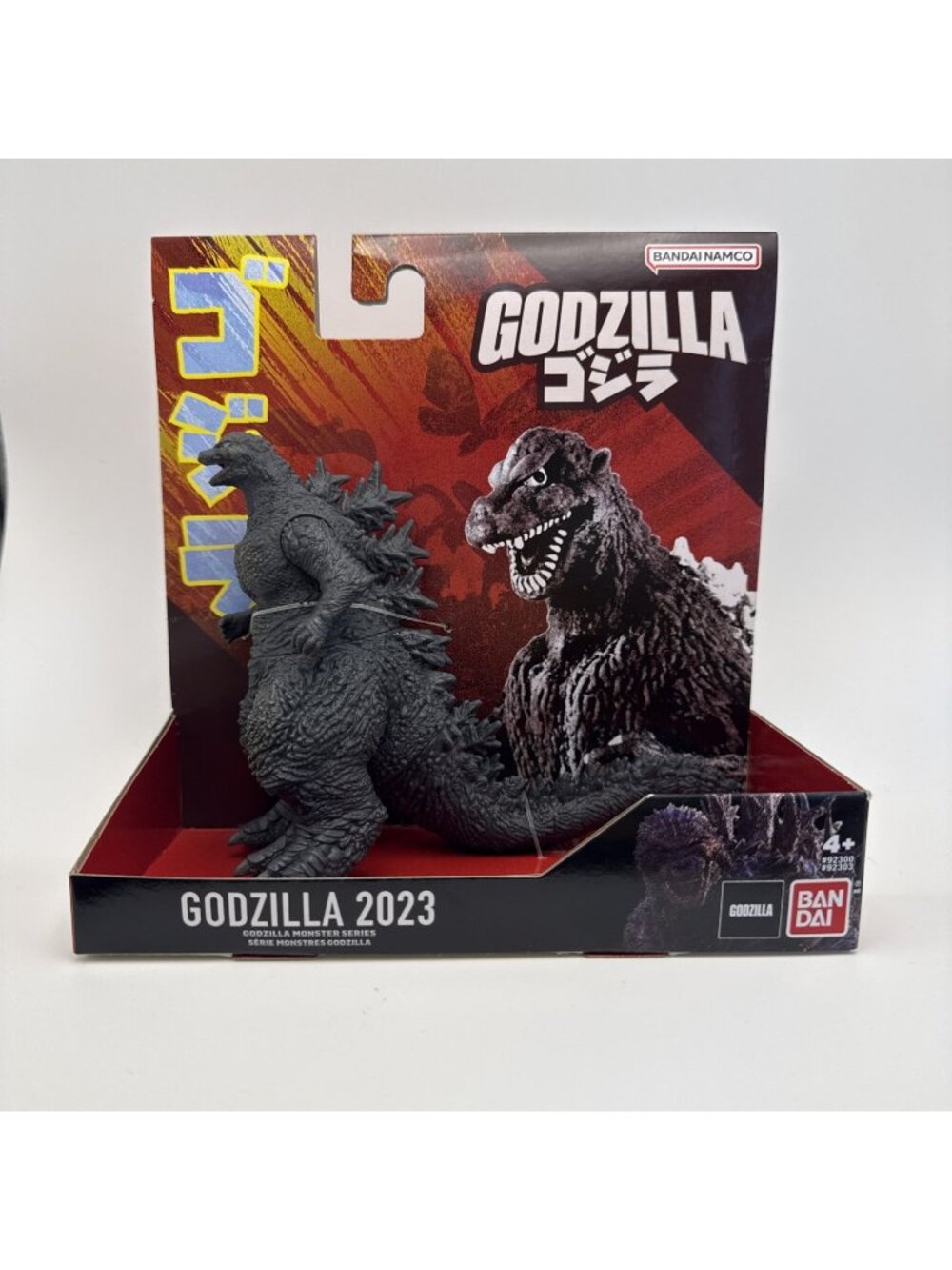 Bandai Namco Godzilla 2023